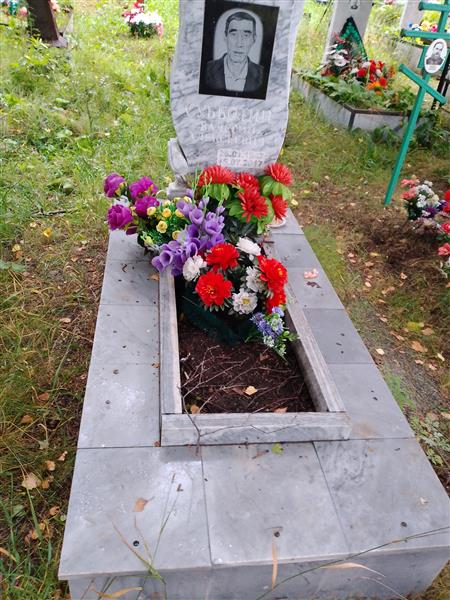 Субботин Валерий Алексеевич