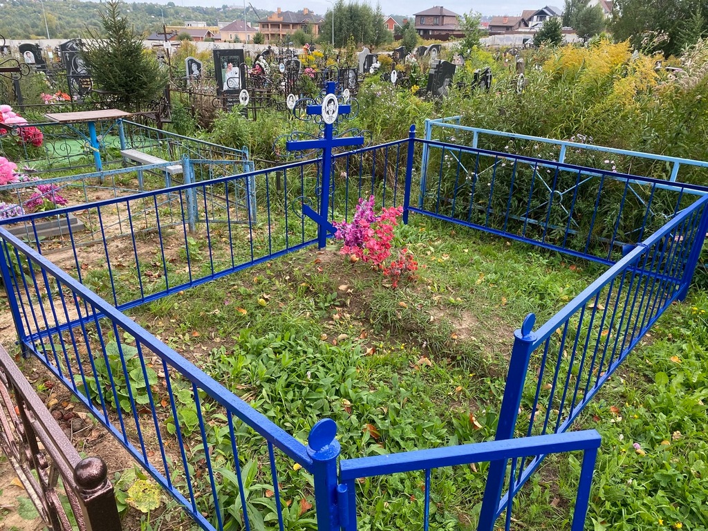 Грознов Александр Иванович