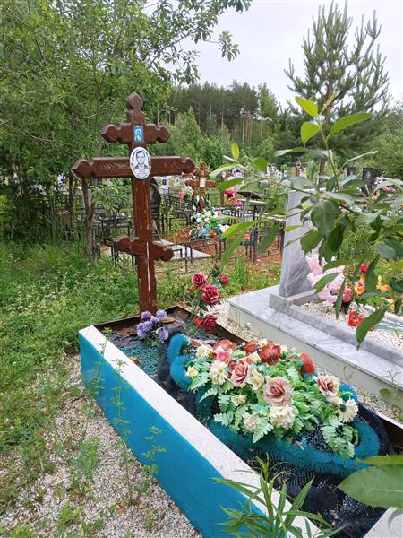 Моторин Анатолий Александрович