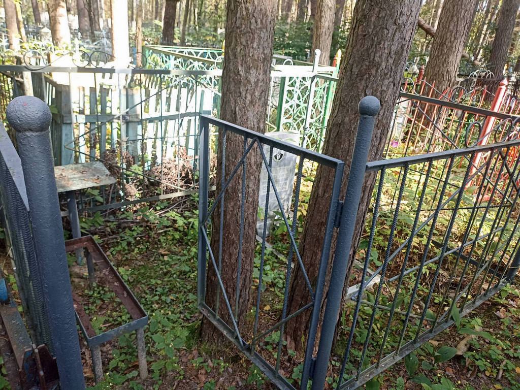 Левагин Виктор Николаевич