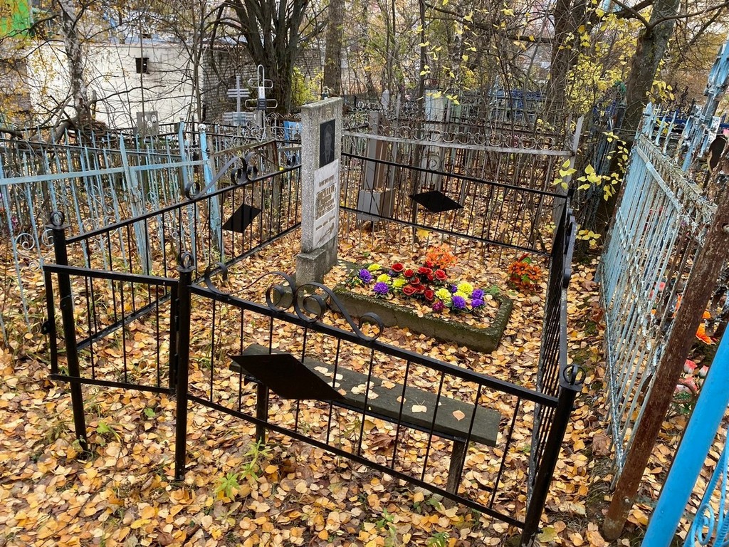 Баскаков Николай Григорьевич