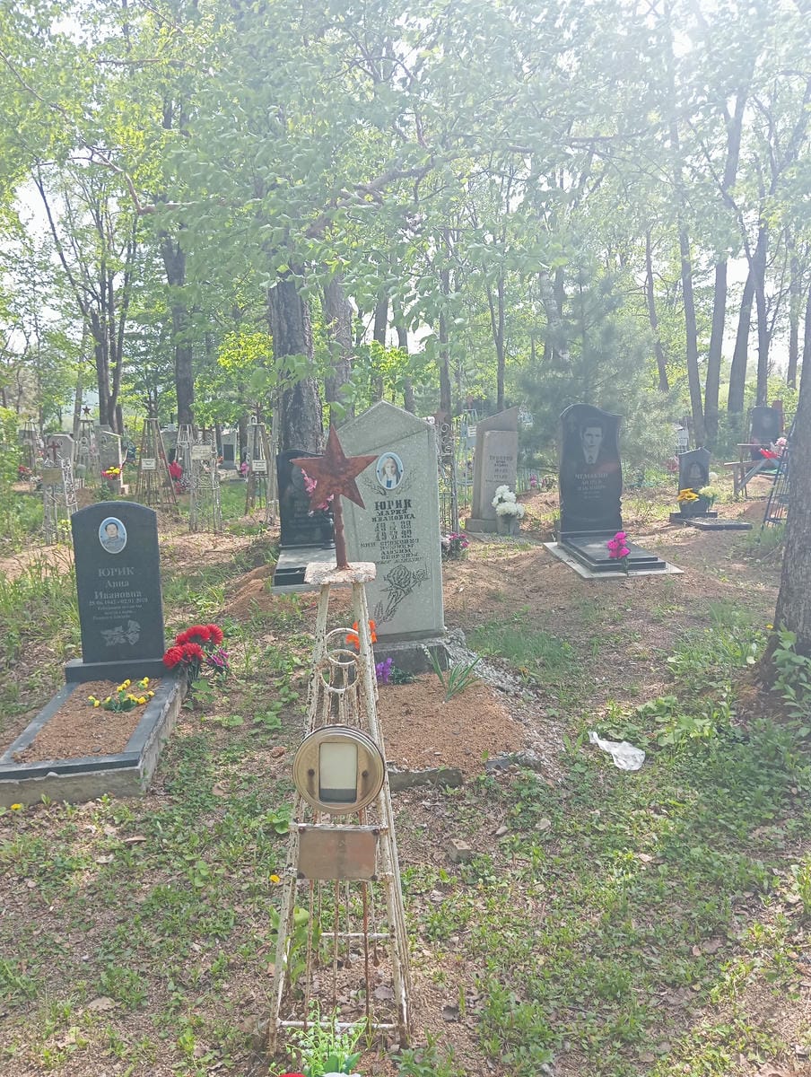 Корольчук Василий Пантелеевич