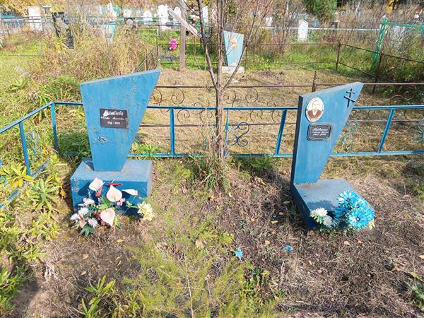 Бардынин Владимир Георгиевич