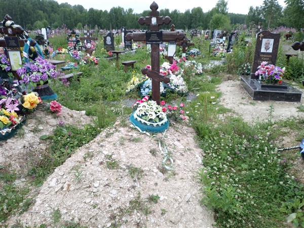 Липин Виктор Петрович