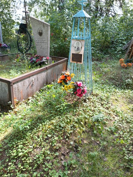Любимова Сусанья Пикасьеввна