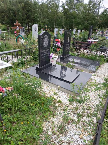 Охлупин Леонид Васильевич