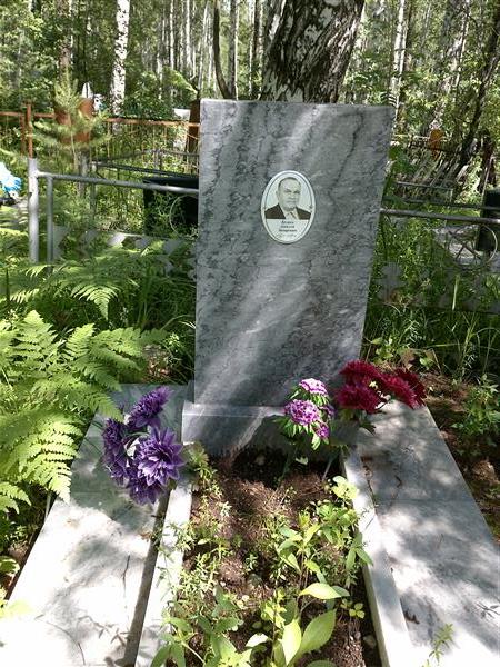 Бугаев Алексей Захарович
