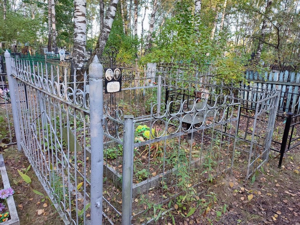 Кунин Павел Иванович
