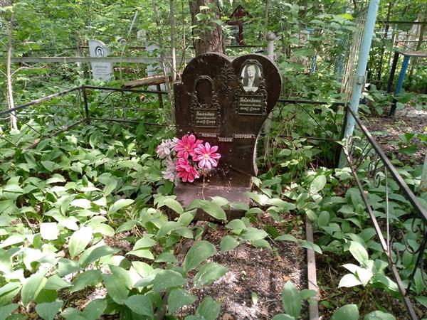 Балябина Валентина Ивановна