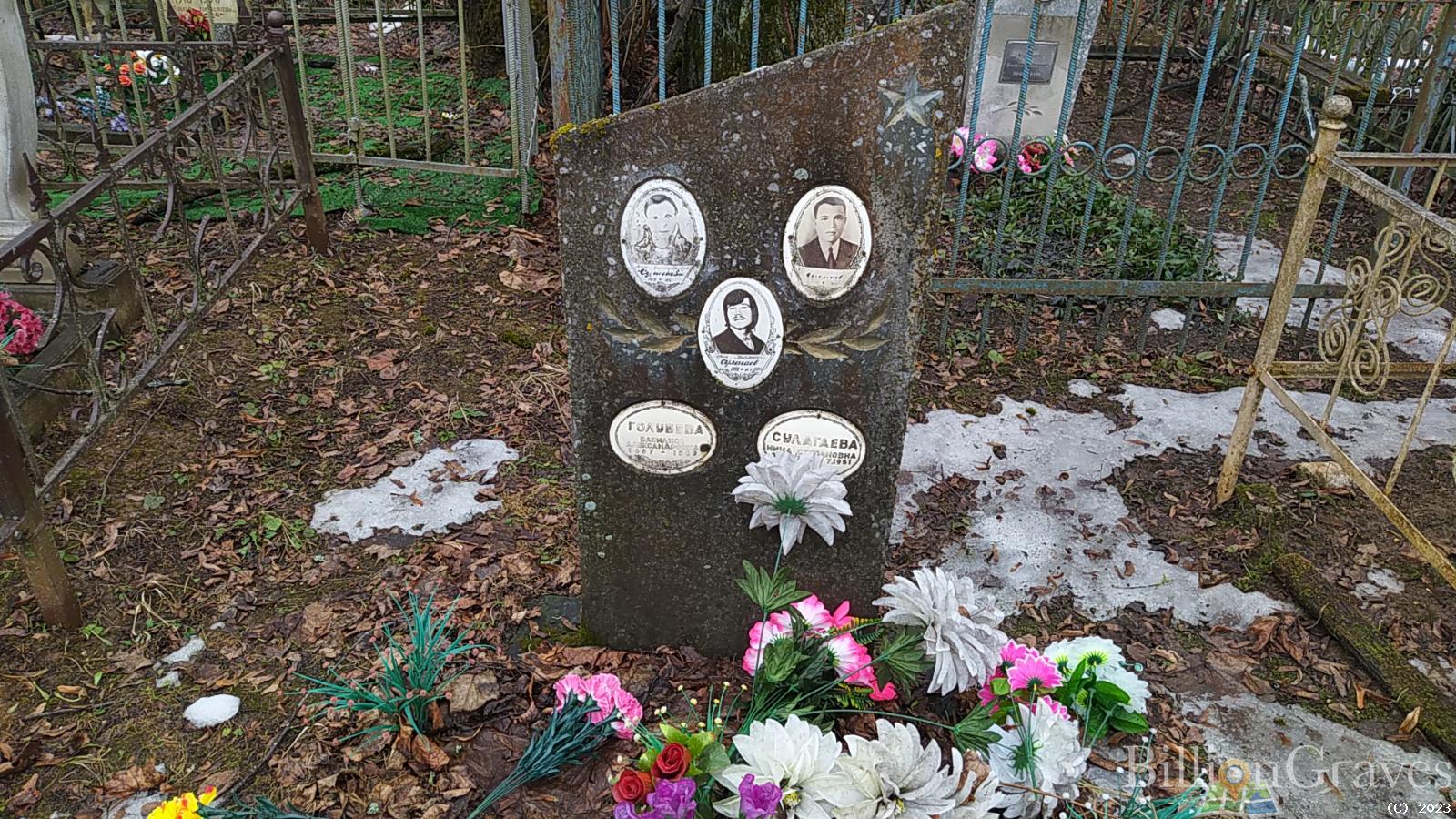 Сулагаев Сергей Степанович