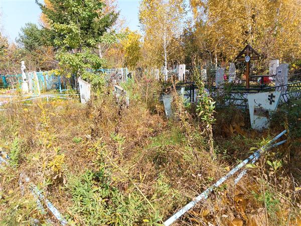 Ерусланов Георгий Георгиевич