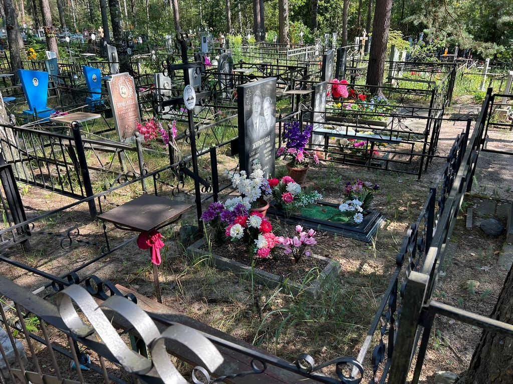 Мазилова Надежда Яковлевна