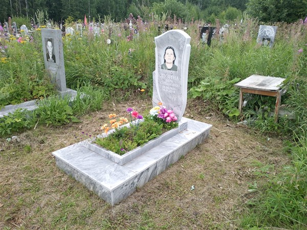 Лузина Вера Степановна