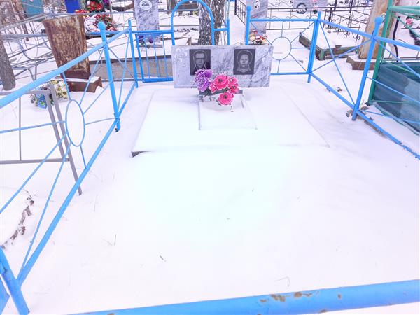 Быкова Лия Александровна