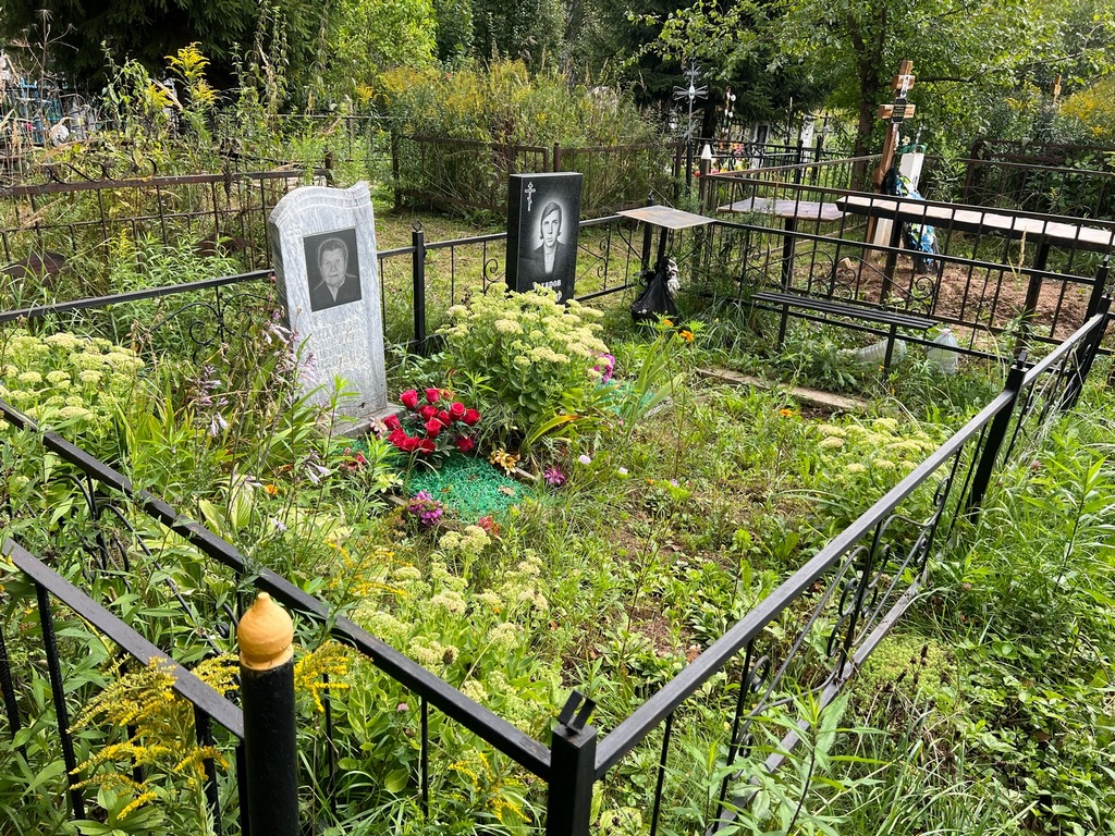 Захарова Валентина Ивановна