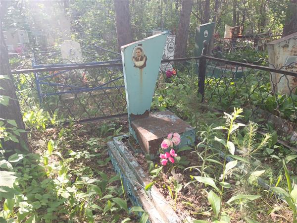 Прислонов Анатолий Иванович