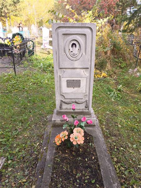 Чудинова Людмила Владимировна