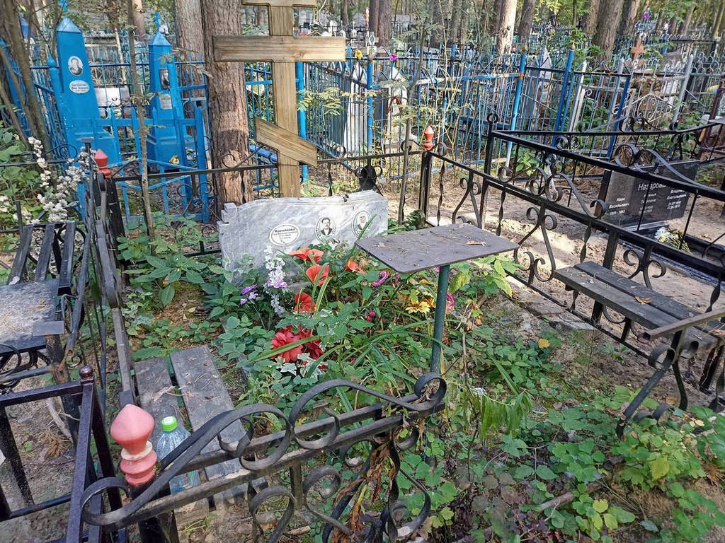 Корнилова Зоя Константиновна