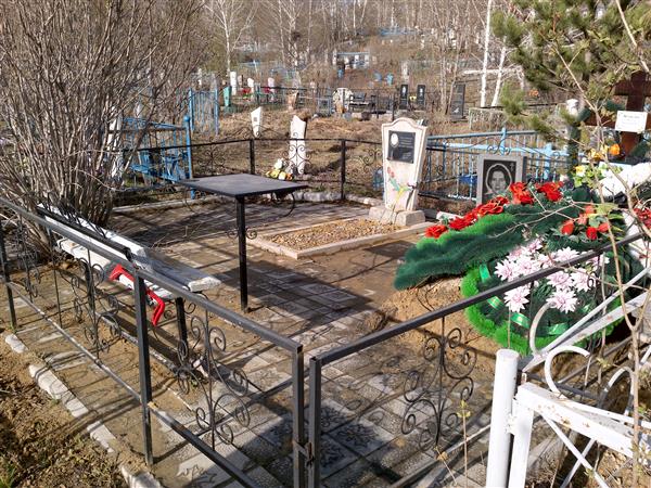 Алферова Галина Геннадьевна