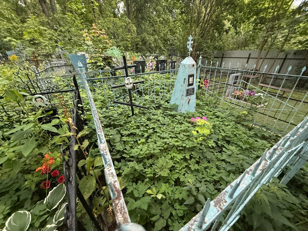 Маслов Александр Иванович