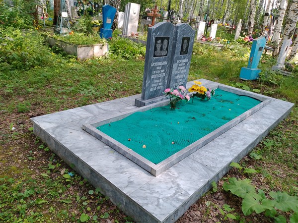 Брусницына Таисья Яковлевна