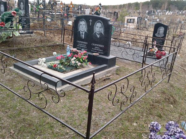 Сенченко Александр Васильевич