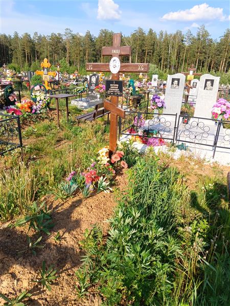 Бехтерев Николай Степанович