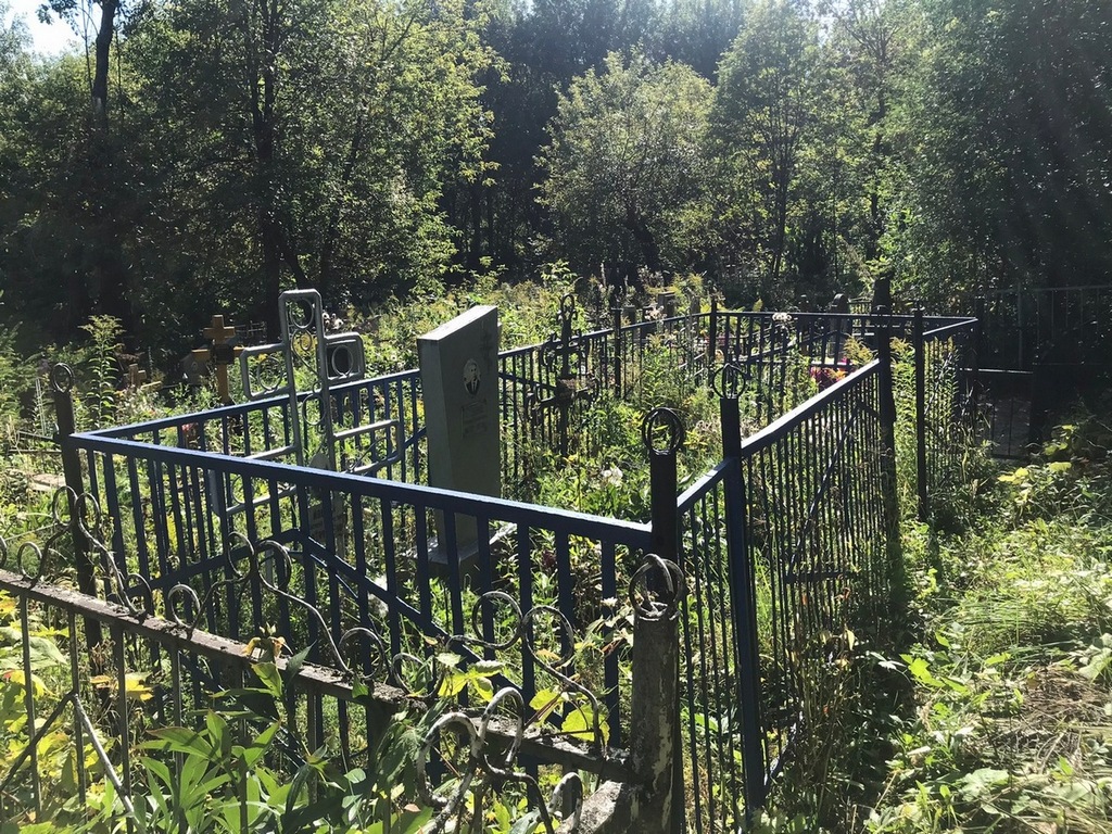 Степанова Зоя Ивановна