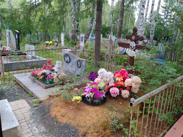 Иванова Рузали Марционовна