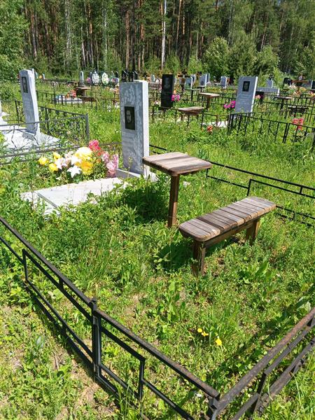 Бегашов Валерий