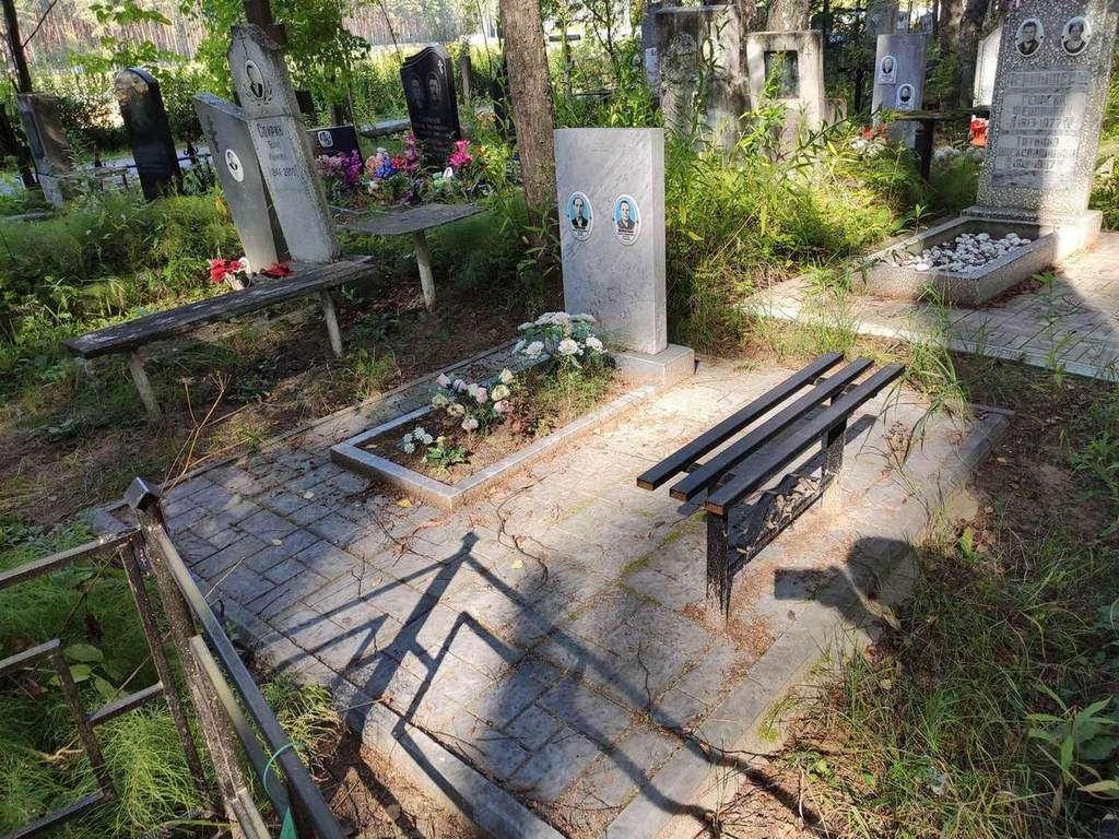Шебалов Михаил Александрович