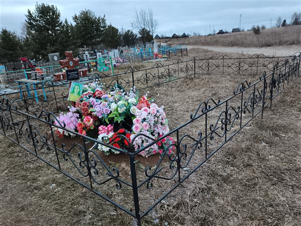 Чусовитина Наталия Анатольевна