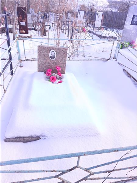 Быкова Зинаида Георгиевна