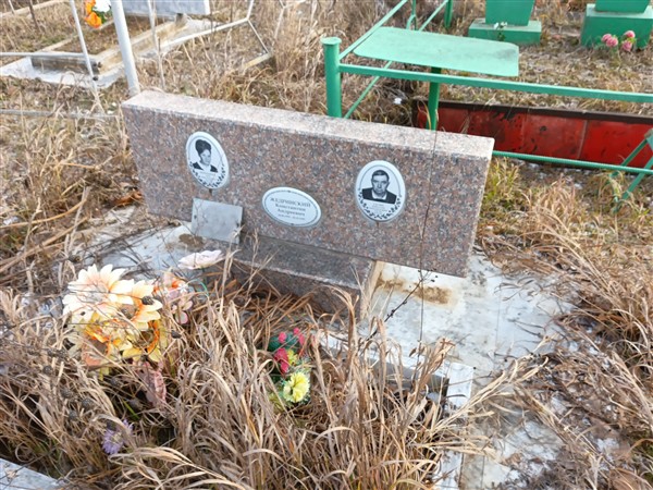 Гасин Николай Михайлович