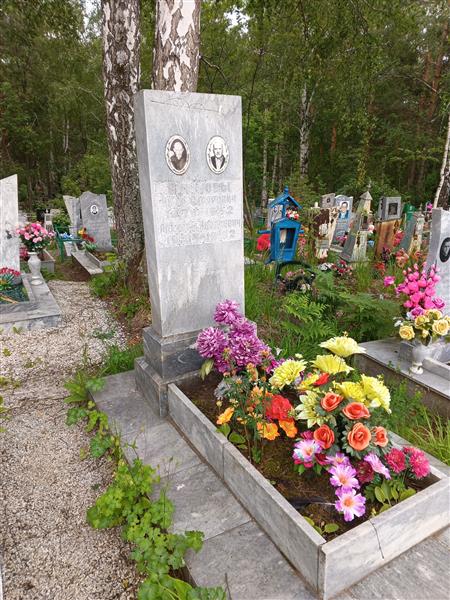 Смыков Алексей Яковлевич