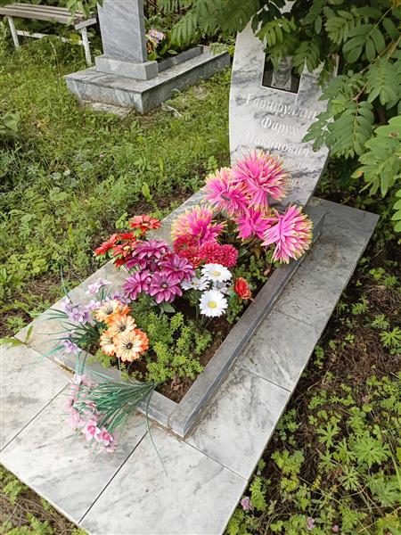 Гарифуллин Фарух Накипович