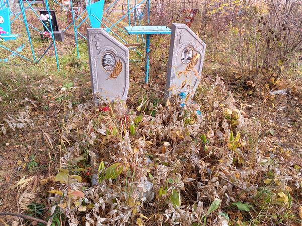 Кривалапова Галина Харитоновна