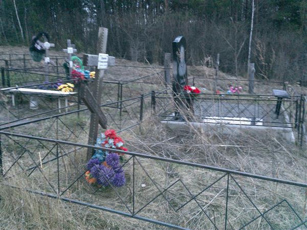 Куценко Владимир Андреевич
