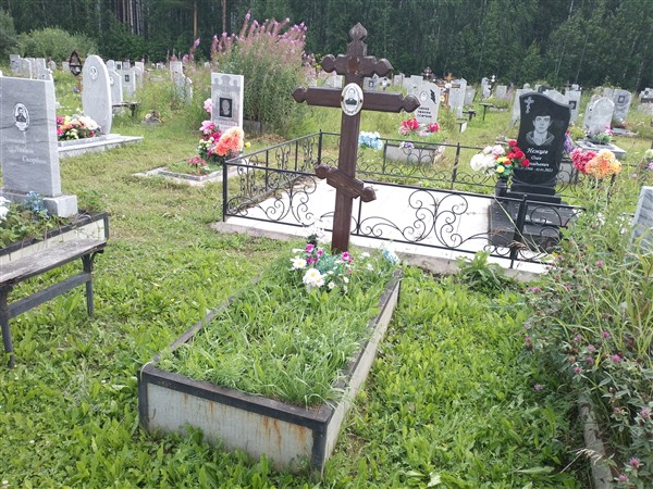 Зарипова Елизавета Павловна