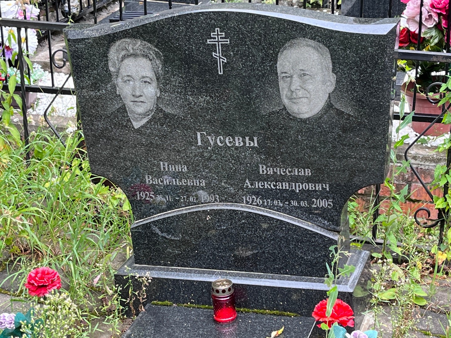 Гусева