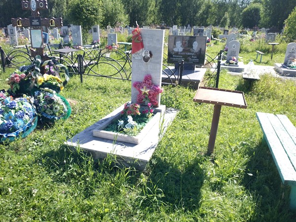 Шитов Михаил Александрович