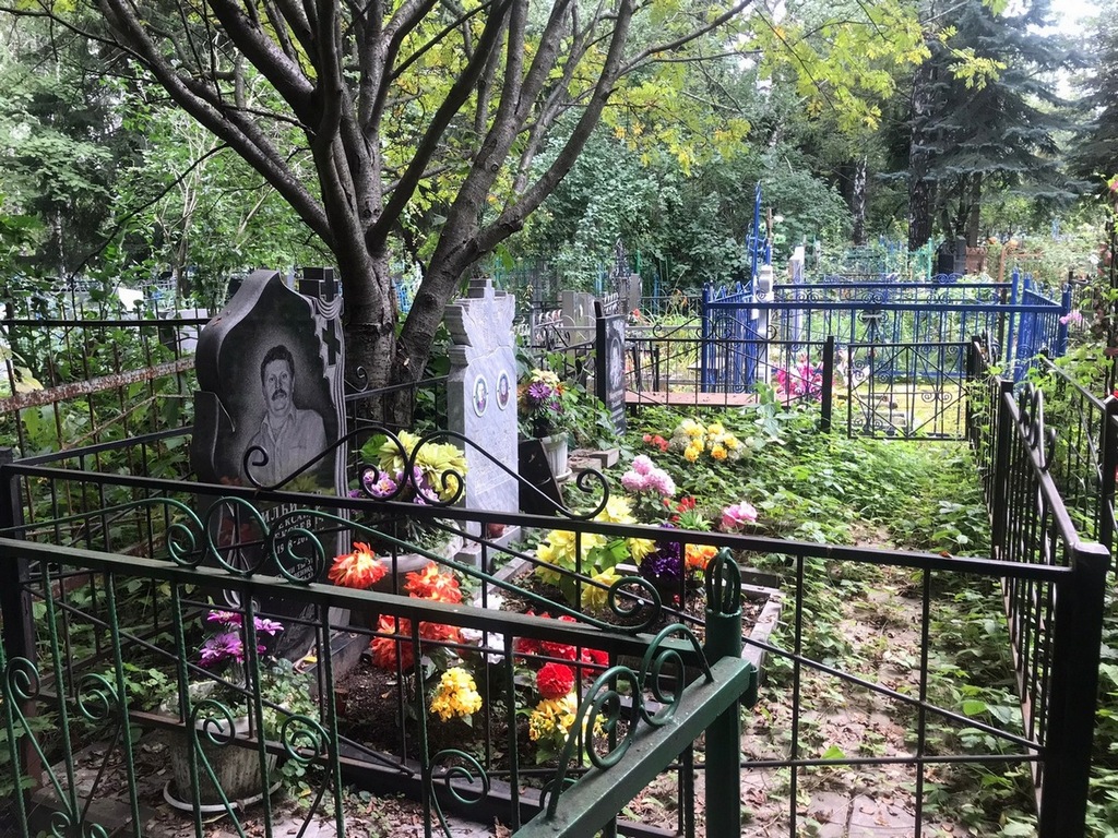 Ильичева Зоя Павловна