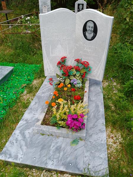 Гибадуллин Альфис Миннулович