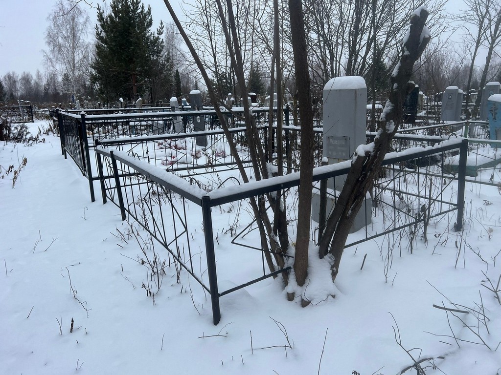 Меледина Татьяна Николаевна