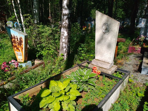 Блинов Аркадий Петрович