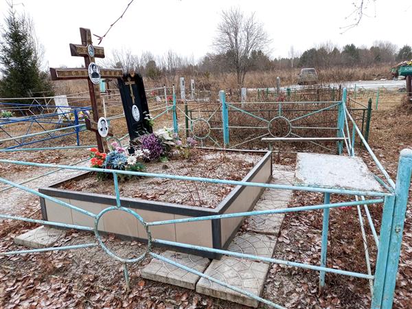 Дёмин Андрей Юрьевич