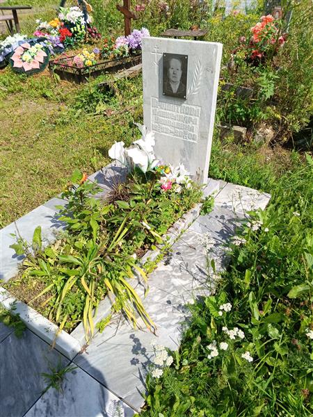 Крылаткова Александра Яковлевна
