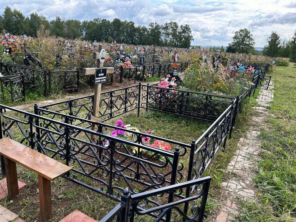 Вяткин Александр Александрович