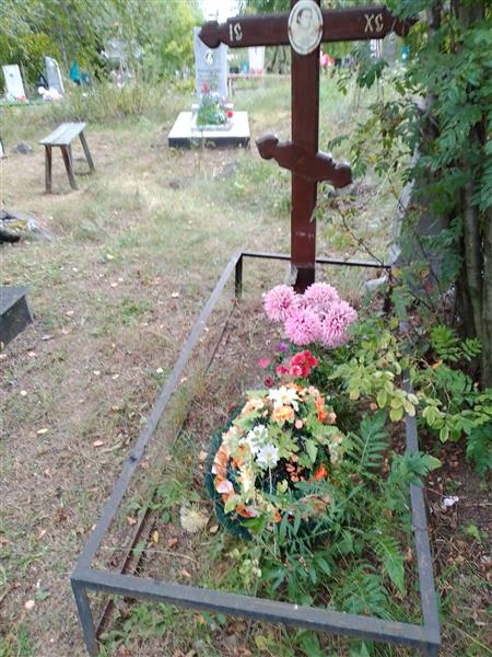 Хохлова Зоя Николаевна