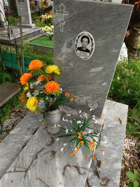Перминова Валентина Константиновна